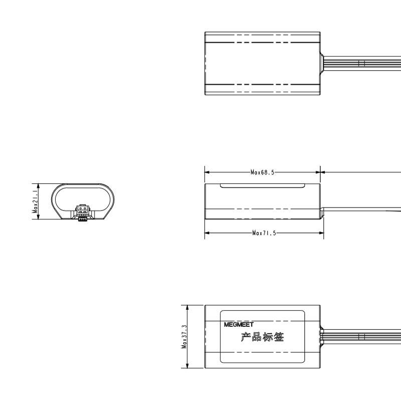 麦格米特-2S1P医疗电池包-标准品